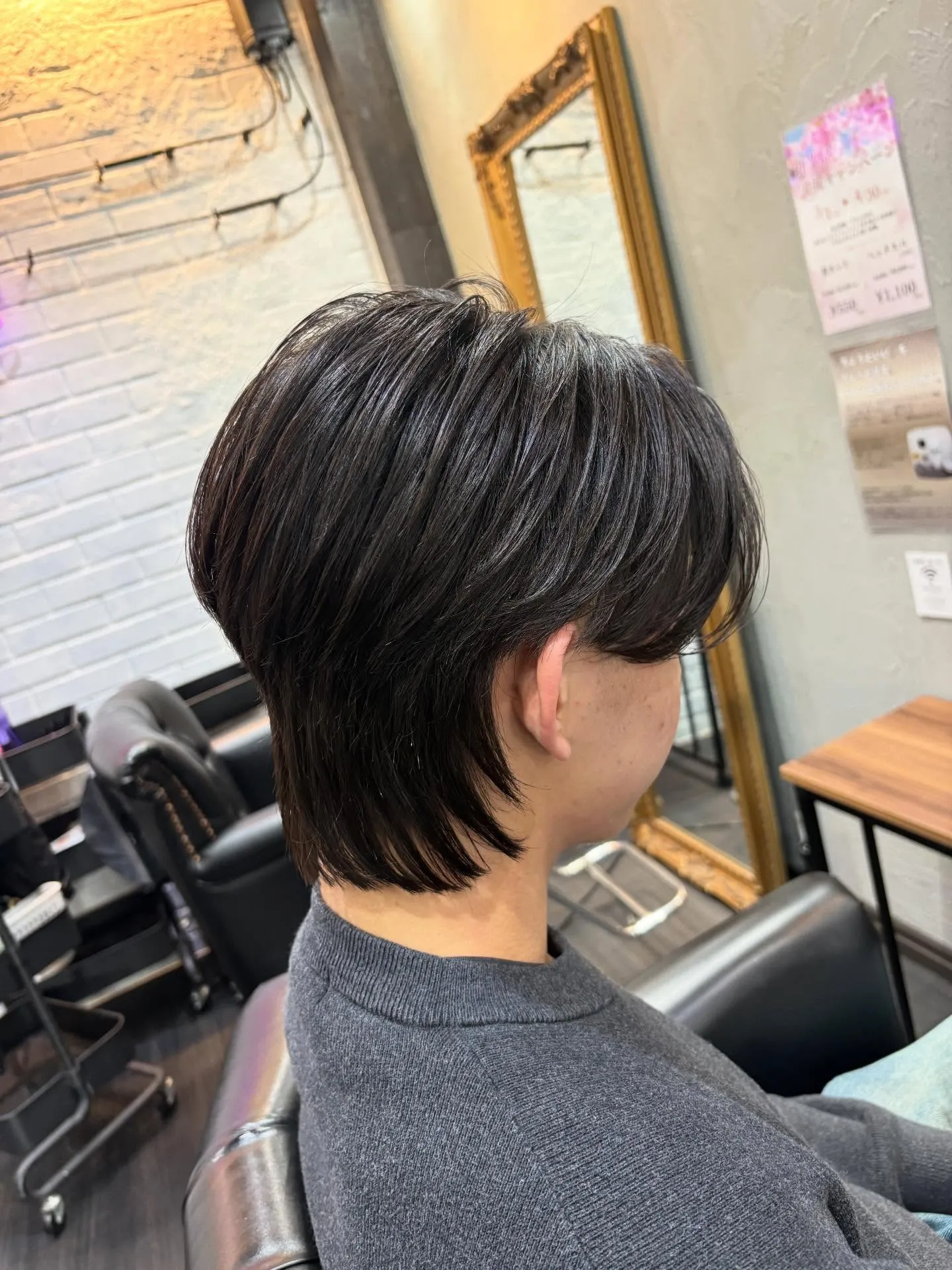 🌹【保存版】視線を奪う。